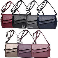 Жіноча сумка Kavard D1003 з ременем на плече