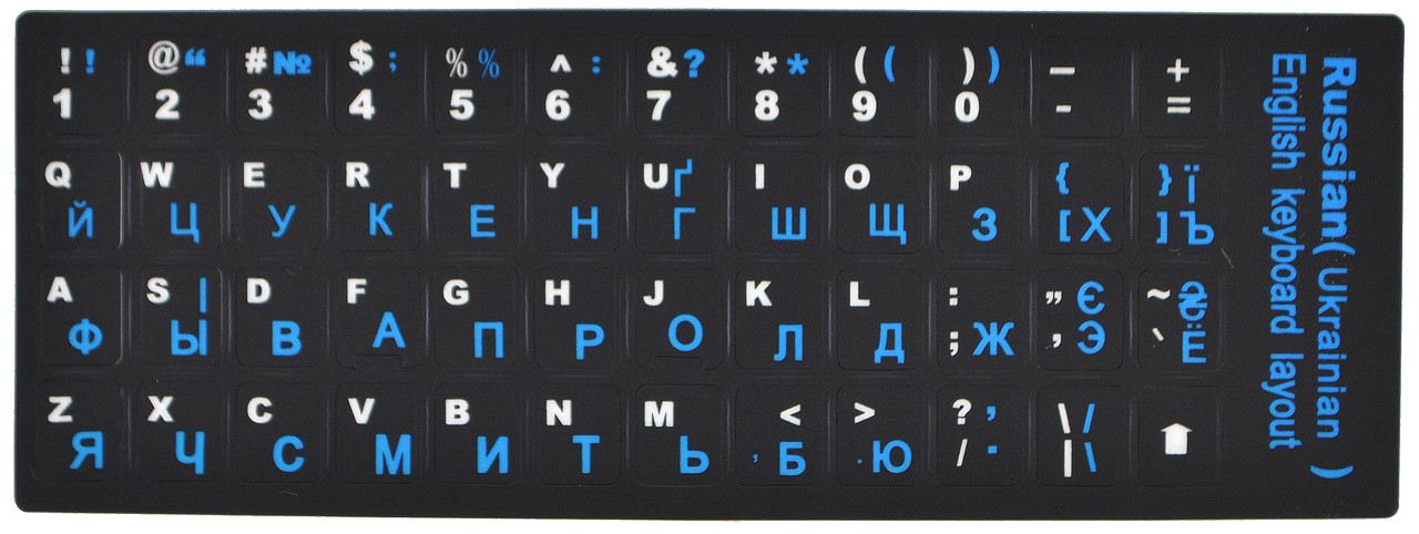 Наклейки на клавіатуру для ноутбука та ПК Dellta (англійська/російська) Blue