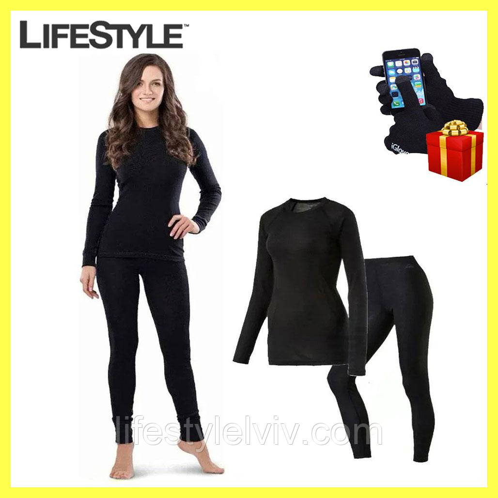 Жіноче норвезьке термобілизна (XS-2XL) / Термокофта + Подарунок Рукавиці
