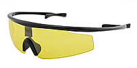 Спортивные очки UKC 20964 желтые