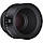 Об'єктив Rokinon Xeen 85mm T1.5 Lens for Canon EF, PL, Sony E, Nikon F, Micro Four Thirds, фото 7