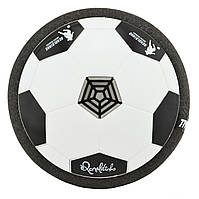 Футбольний м'яч футболайзер для дому з підсвічуванням і музикою Hoverball чорний