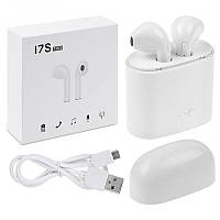 Бездротові навушники c боксом для зарядки HBQ I7S TWS білі