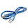 Кабель USB AM/BM 1,5 м з фільтром для принтера, фото 3