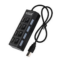 Концентратор USB HUB концентратор HI-SPEED 4SW на 4 порти з вимикачами Black