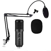 Студійний мікрофон Music D. J. M800U зі стійкою і вітрозахистом Black