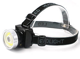 Налобний ліхтар ZB-9688 COB+3W (3436)