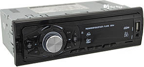 Автомагнітола DS-8222BT з Bluetooth
