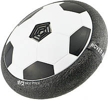 Футбольний м'яч футболайзер для дому з підсвічуванням Hoverball KD008 чорний