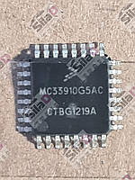 Микросхема MC33910G5AC NXP корпус LQFP32