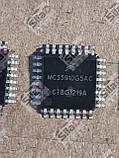 Мікросхема MC33910G5AC NXP корпус LQFP32, фото 3