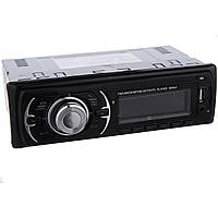 Автомагнітола GT-680U з вбудованим Bluetooth