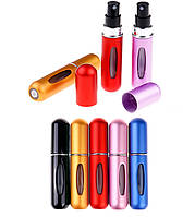 Атомайзер флакон дорожній міні парфумерії духів 5мл заправляющийся