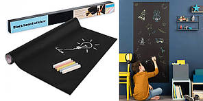 Самоклеюча плівка для малювання крейдою (крейдяна плівка) 200х60 см Black (0668)