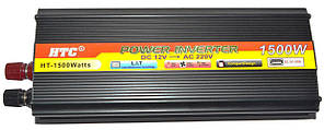 Перетворювач напруги(інвертор) HTC 12-220V 1500W