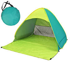 Самораскладная двомісна пляжна намет (S) Feistel Green + Чохол
