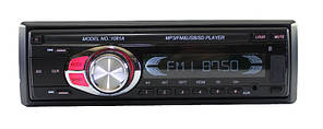 Магнитола MP3 1081A автомагнитола со съемной панелью