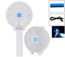 Акумуляторний ручний вентилятор Handy Fan Mini White (4376)