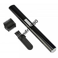 Універсальний тример Sima NK-2009 тример бритва