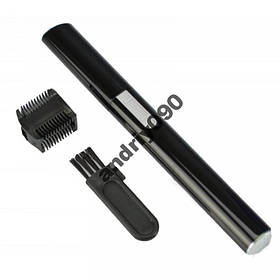 Електробритви і тримери