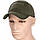 Бейсболка тактична (кепка) з липучкою (Зелений), фото 4