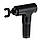 Акумуляторний портативний ручний масажер для тіла Fascial Gun YX-908 Black (9671), фото 6