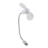 USB вентилятор HW-001 металевий