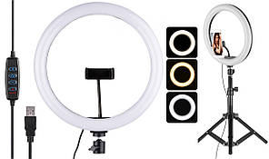 Кільцева LED лампа діаметром 26 см з пультом Black (14324)