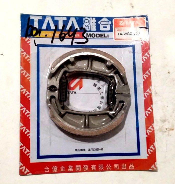 Колодки гальмівні 50СС4Т передні к-т барабан 10 ТАТА