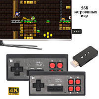 Ретро игровая консоль (игровая приставка) беспроводная HDMI 568 игр + 2 джойстика Y2+ HD (7308)
