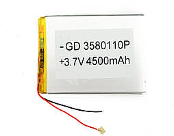 Литий-полимерный аккумулятор 3.7V 326085P 110х80х3 4500 mAh