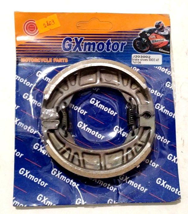 Колодки гальмівні 50СС4Т  задні (барабанні)