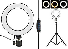 Кольцевая LED лампа диаметром 16 см с пультом Black (7325)