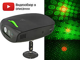 Лазерний установка (проектор, стробоскоп, світломузика) RD-8010L + пульт (22 малюнка) Black (14576)