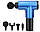 Акумуляторний портативний ручний масажер для тіла Fascial Gun YX-908 Blue (9671), фото 3