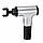 Акумуляторний портативний ручний масажер для тіла Fascial Gun YX-908 Silver (9671), фото 3