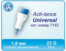 Ланцеты автоматические для забора крови Acti-lance Universal 23 G (200 шт.) - фото 1 - id-p16544029