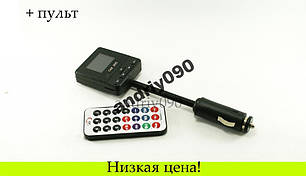 Модулятори, Ресивери