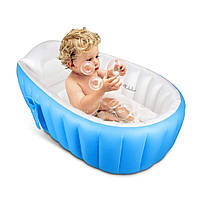 Надувна ванночка для купання Intime Baby Bath YT-226A + ручний насос Блакитна (3611)