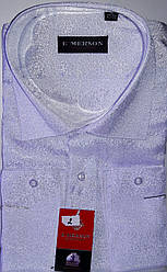 Сорочка чоловіча Emerson vd-0002 біла приталена однотонна з довгим рукавом 43