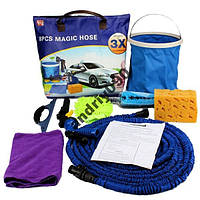 Набір для миття автомобіля Xhose Bag 8 в 1