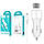 Авто Зарядний Пристрій Hoco Z23 2USB White Lightning, фото 3