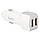 Авто Зарядний Пристрій Hoco Z23 2USB White Lightning, фото 7