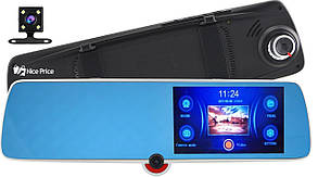 Сенсорний відеореєстратор дзеркало DVR C33 з трьома камерами 5" (5522)