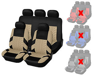 Органайзери