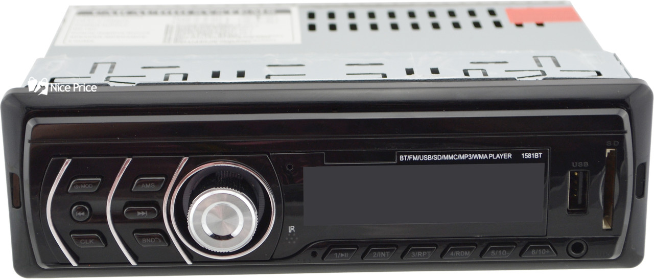 Автомагнітола 1581BT з Bluetooth