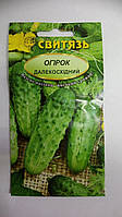 Насіння огірок Далекосхідний  1 г Свитязь