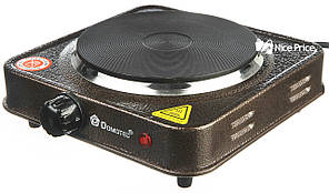 Електроплита Domotec MS-5821 плита настільна Grey (3027)