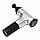 Акумуляторний портативний ручний масажер для тіла Fascial Gun MP-320 Silver (0107), фото 6