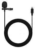 Петличный микрофон для iPhone, iPad с разъемом Lightning Lavalier JBC-049 (6262)
